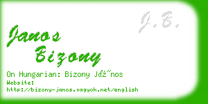 janos bizony business card